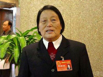 申纪兰