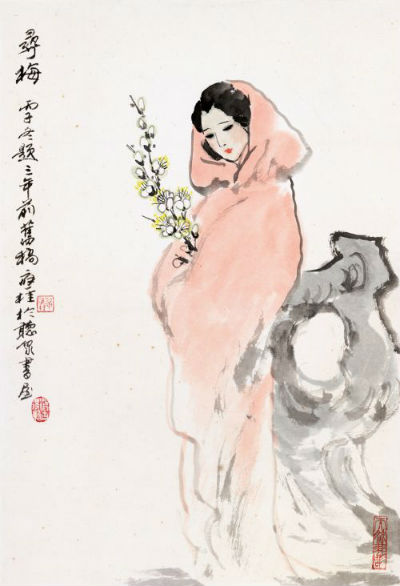 《寻梅》丙子年 68_46
