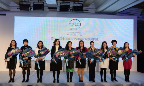 1月16日，第十一届“中国青年女科学家奖”颁奖典礼在北京举行。 本报记者  杨睿 摄