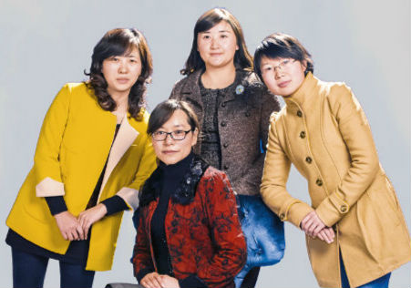 推荐1 咸安区妇联干部合影