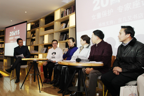 民政部社会事务管理司倪春霞发表观点。