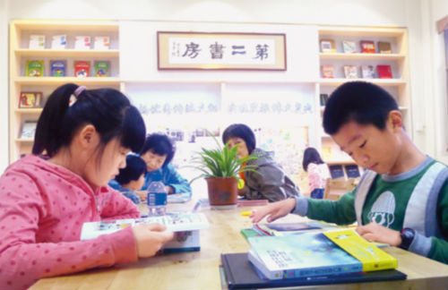 小读者