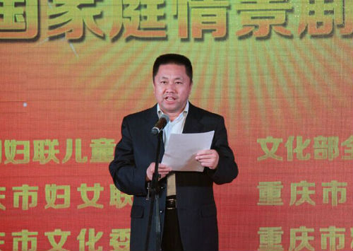 QQ图片20150422101944