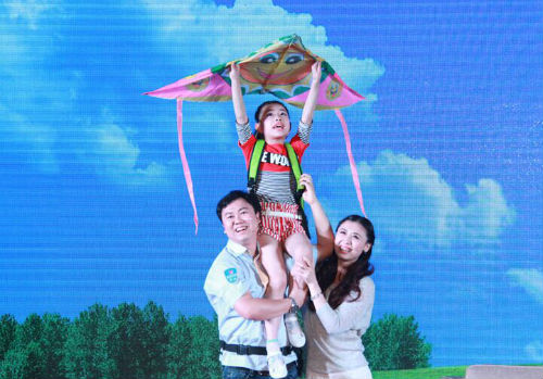 QQ图片20150422102013