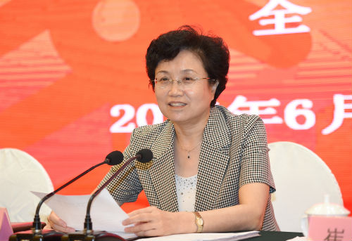 全国妇联副主席、书记处第一书记宋秀岩讲话