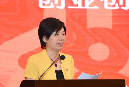 浙江义乌工商职业技术学院副院长李慧玲发言