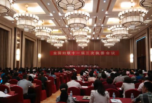 QQ图片20150722201208