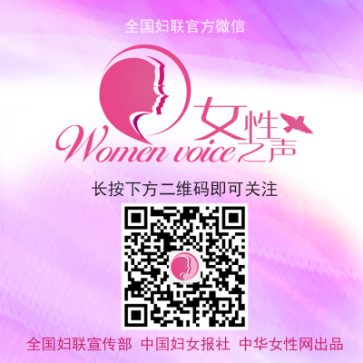 带logo的二维码
