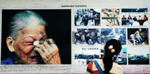 XHS_Mid_245377350_11