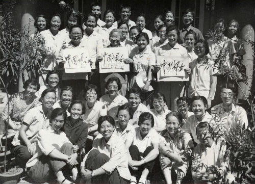 第19-14