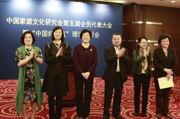 QQ图片20151119154731