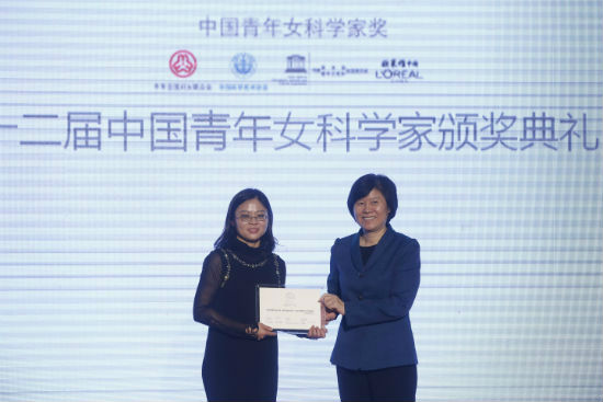 QQ图片20151222194505