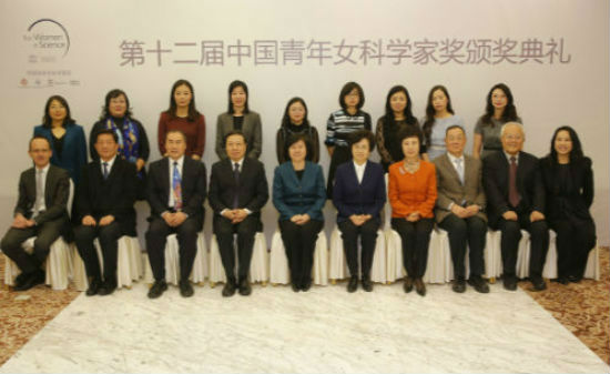 QQ图片20151222194455