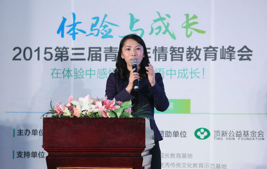 QQ图片20151223111314