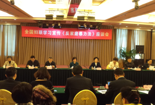 QQ图片20160107153251