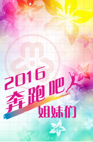 QQ图片20160206121844