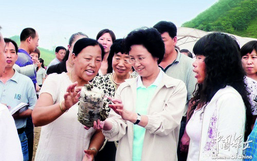 宋主席内文1