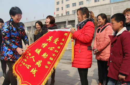 QQ图片20160222163724