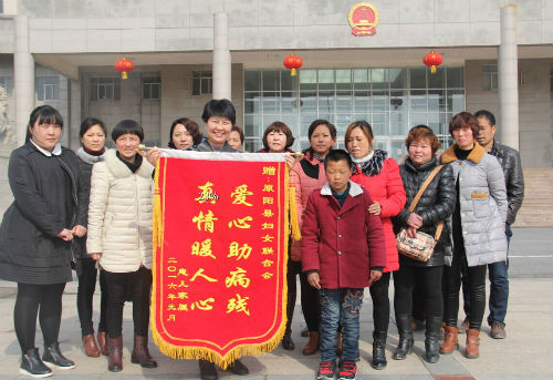 QQ图片20160222163751