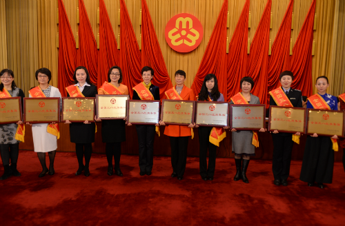 QQ图片20160229162134