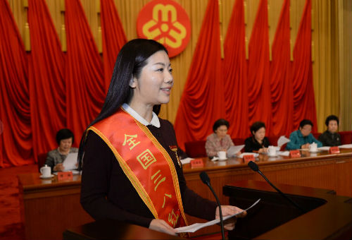 QQ图片20160229163031