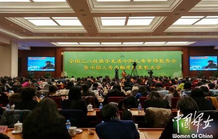 QQ截图20160302132817