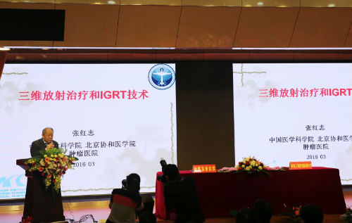 QQ图片20160317093246