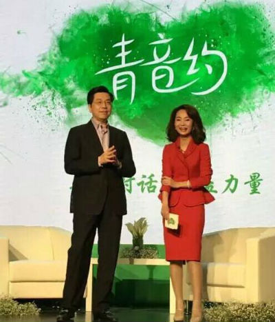 QQ图片20160413134238