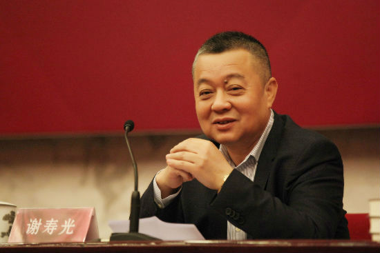 社会科学文献出版社社长、中国家庭文化研究会副会长谢寿光发言