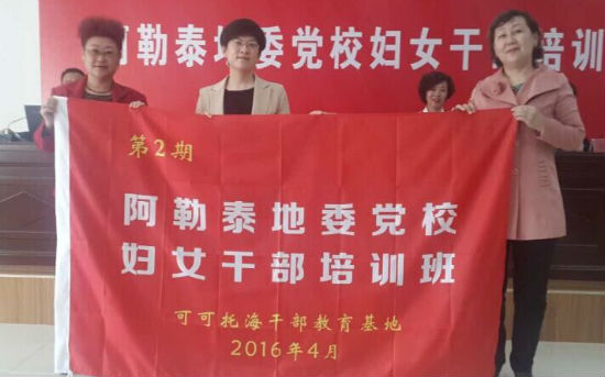 QQ图片20160509143627
