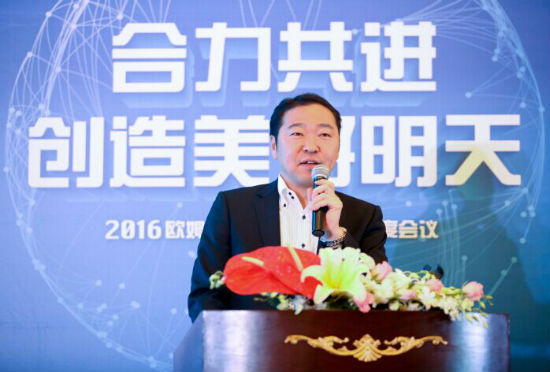 QQ图片20160520161921