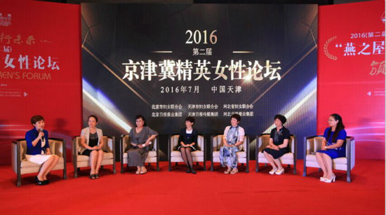 QQ图片20160711132101