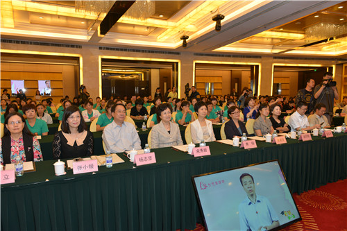 “精彩人生女性终身学习计划”在京启动