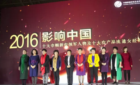 QQ图片20161026105446