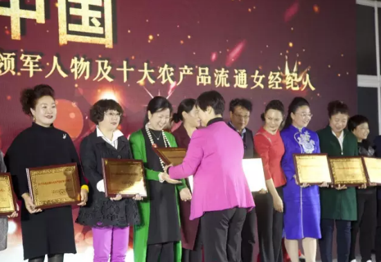 QQ图片20161026105454