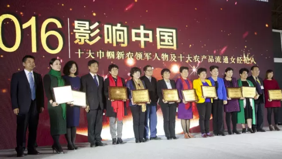 QQ图片20161026105505