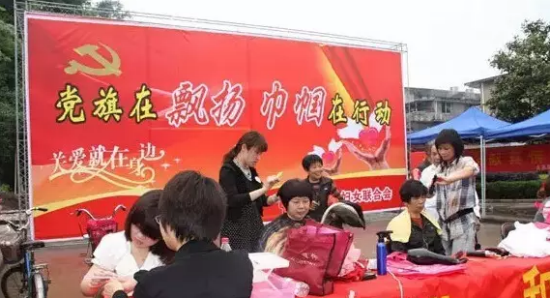 QQ图片20161029143412