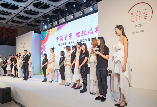 QQ图片20161209144521