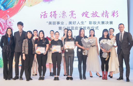 QQ图片20161209144631