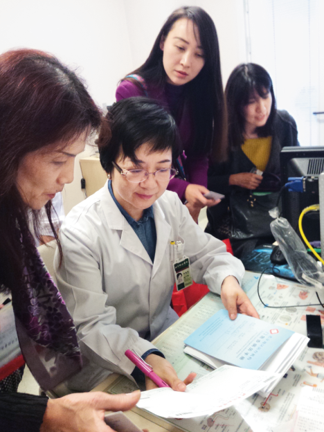 QQ图片20161205144505