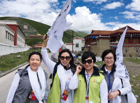 QQ图片20161220144646