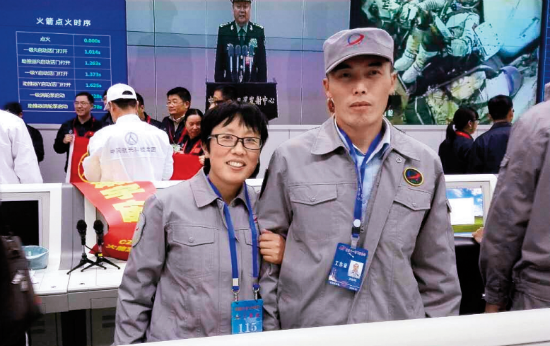 QQ图片20161219134833