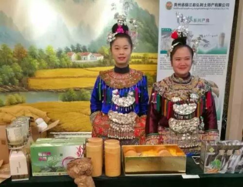 QQ图片20161223164426