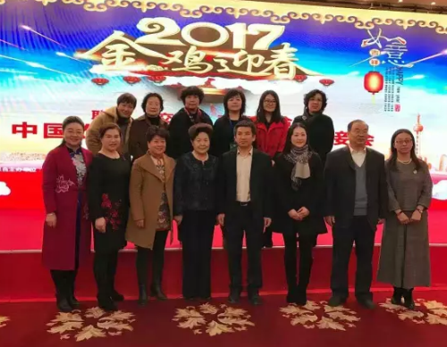 QQ图片20161223164408