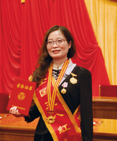 QQ图片20170103135349