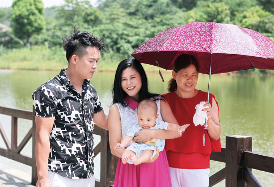 QQ图片20170103141608