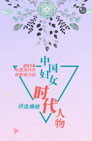 QQ图片20170111161208