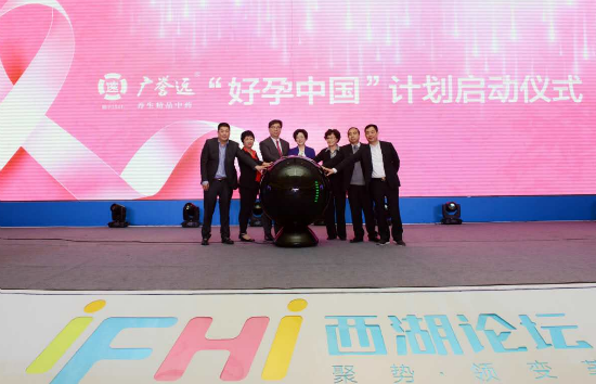 QQ图片20170412175527