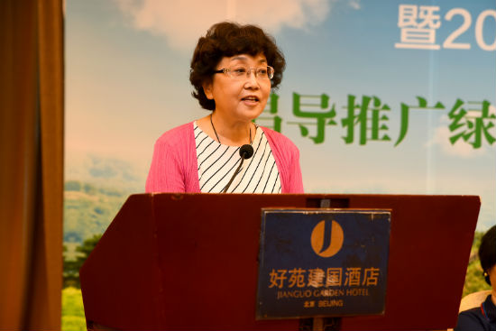 华坤女性生活调查中心理事长韩湘景发布“第12次中国城市女性生活质量调查”主要数据