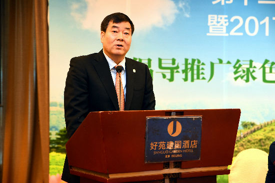 三八妇乐集团董事长袁晓峰发布“婚姻关系中的亲密状况调查”主要数据